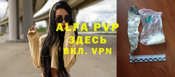каннабис Карталы