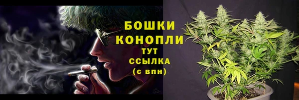 синтетический гашиш Касимов
