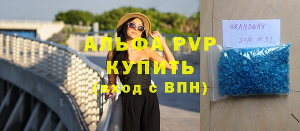 каннабис Карталы