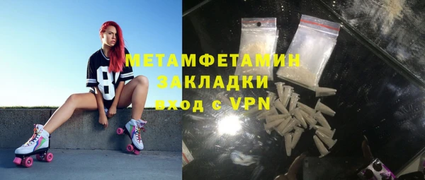 каннабис Карталы