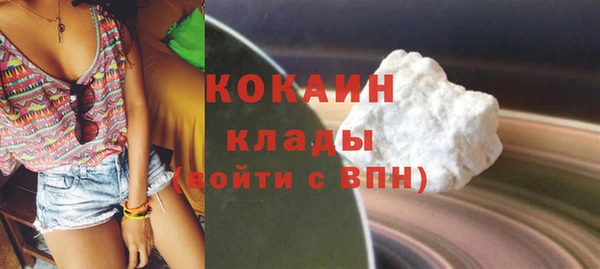 каннабис Карталы