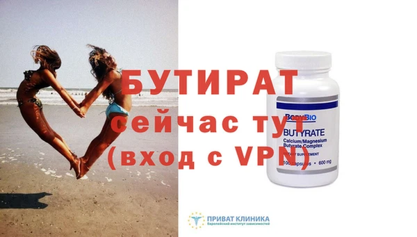 каннабис Карталы