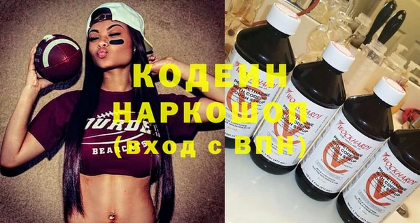 каннабис Карталы