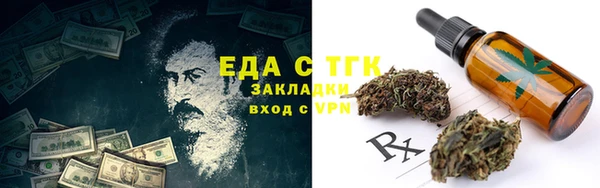 синтетический гашиш Касимов