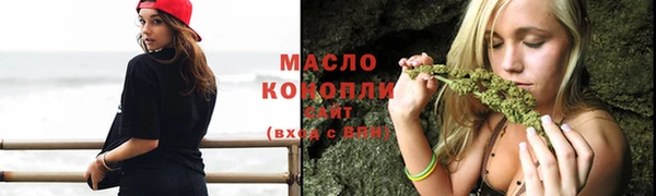 синтетический гашиш Касимов