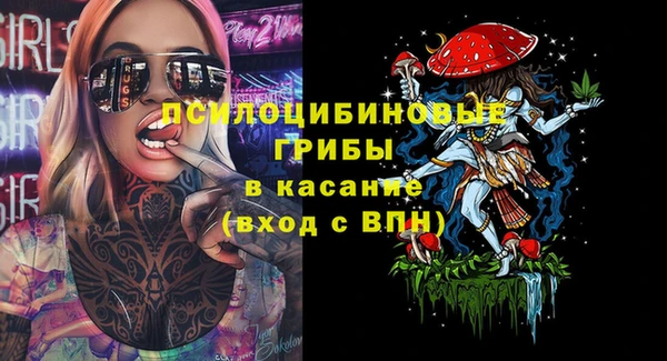 каннабис Карталы