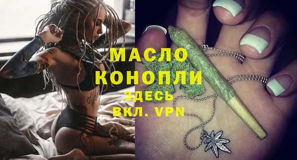 синтетический гашиш Касимов