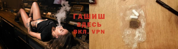 синтетический гашиш Касимов
