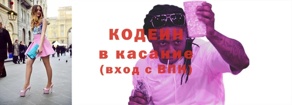 каннабис Карталы