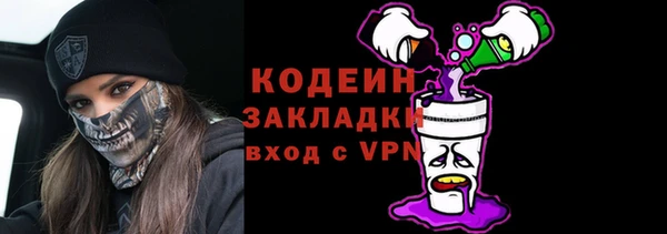 синтетический гашиш Касимов