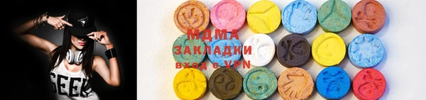кристаллы Карпинск