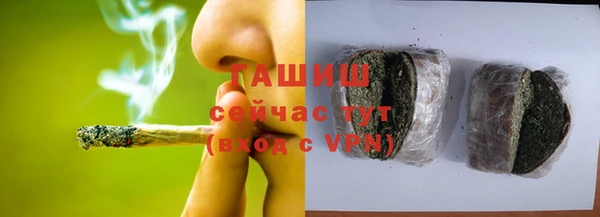 каннабис Карталы