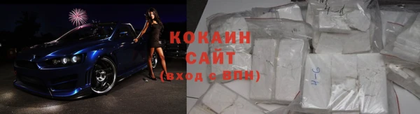 каннабис Карталы