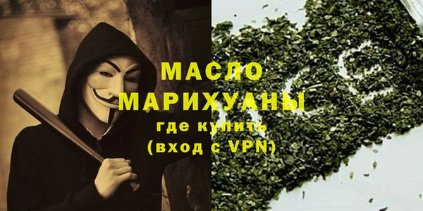синтетический гашиш Касимов