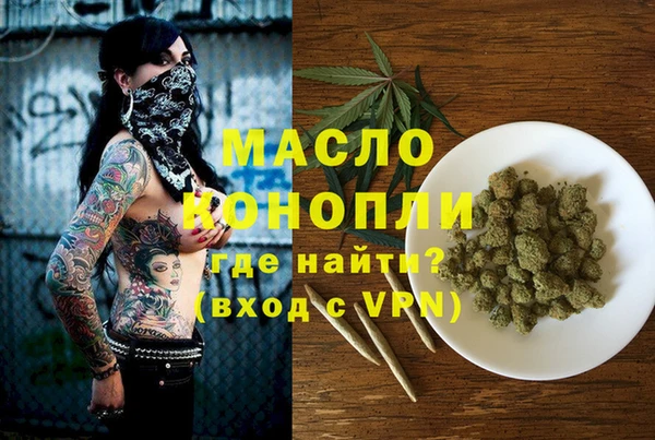 каннабис Карталы