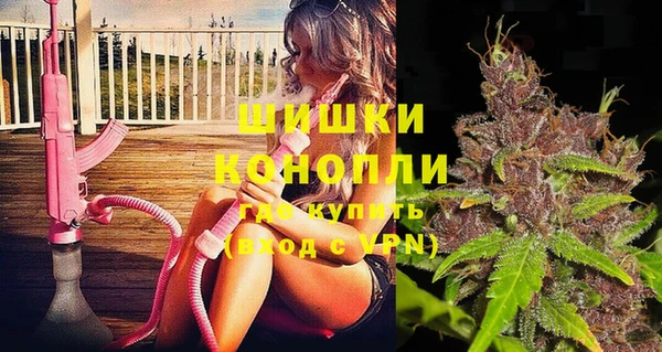кристаллы Карпинск