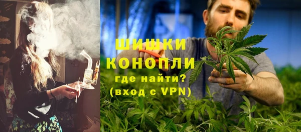 каннабис Карталы