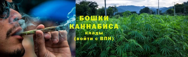 кристаллы Карпинск