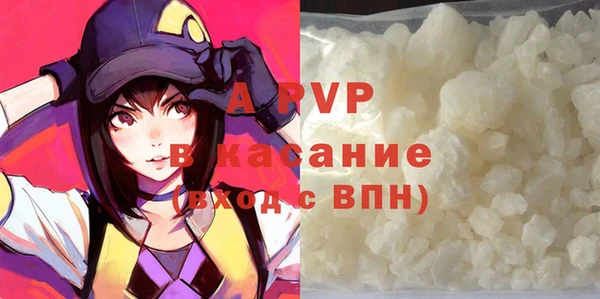 каннабис Карталы