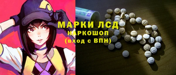 каннабис Карталы