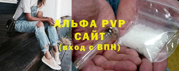 синтетический гашиш Касимов