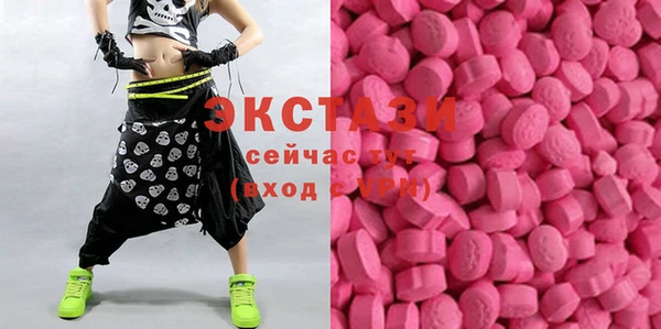 каннабис Карталы