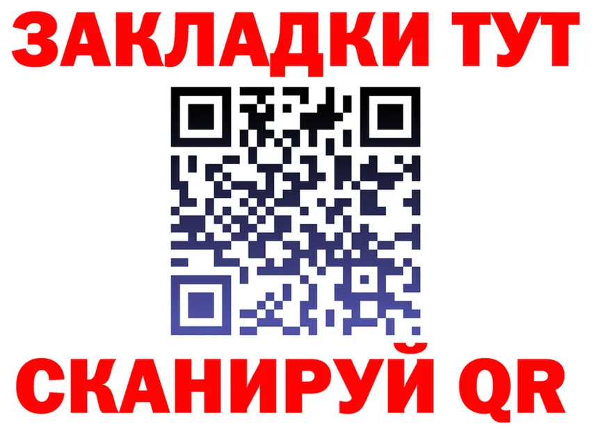 Альфа ПВП СК КРИС зеркало shop мега Голицыно