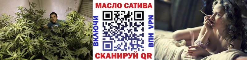 ТГК Wax  Купить закладки  Голицыно 