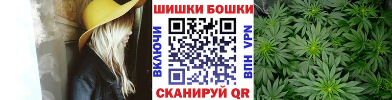Каннабис ГИДРОПОН  Купить закладки  Голицыно 