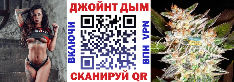 Бошки марихуана ГИДРОПОН Голицыно